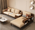 生地の家具製造販売業L形のソファーとのISO9001別荘の家具のクルミ色