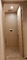 白いクルミのベニヤのドアのパネルの最高のホテルの寝室の家具1000*50*2400mm